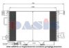 AKS DASIS 122025N Condenser, air conditioning